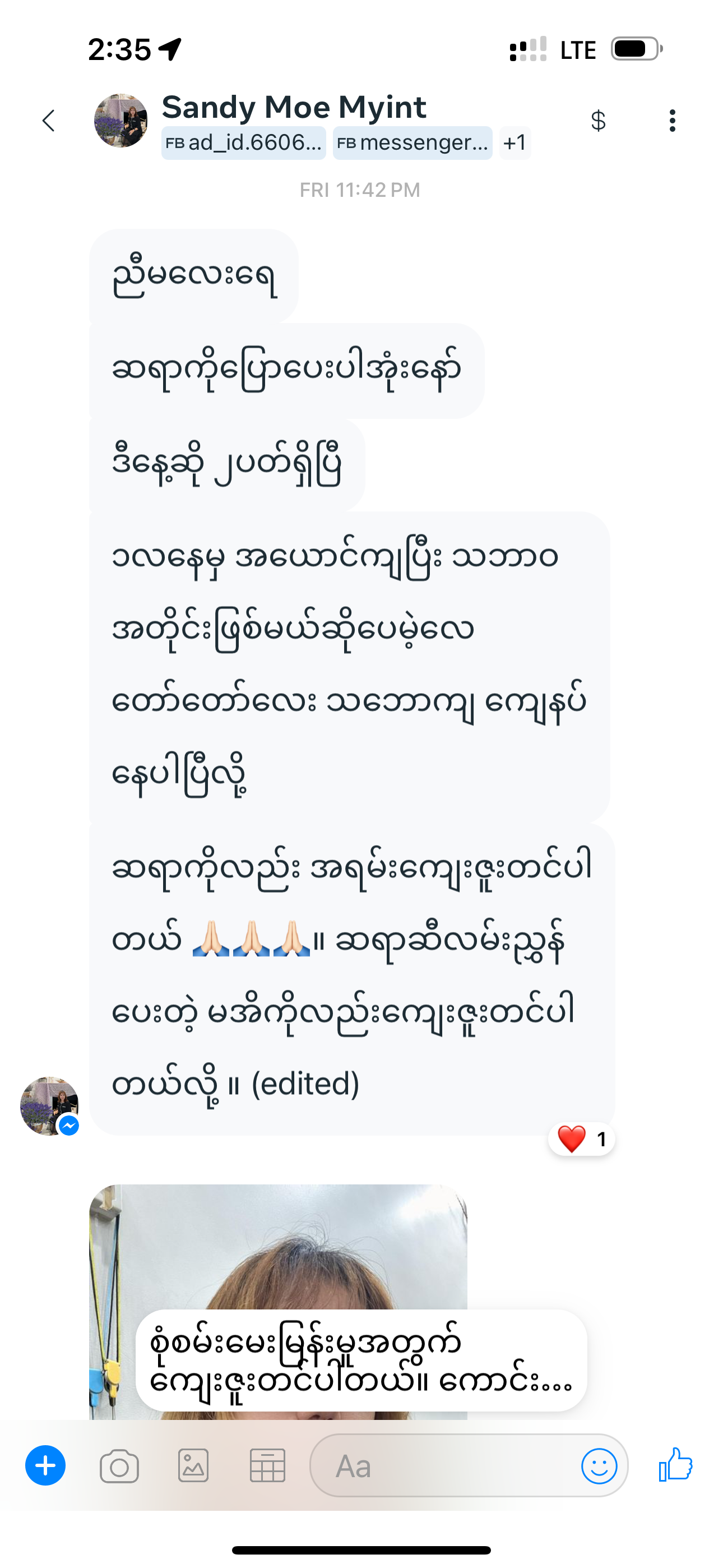 Patient testimonial 6